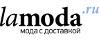 Дополнительно 40% на товары больших размеров! - Черемхово